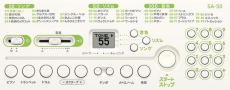 Casio Casiotone ミニキーボード SA-50【G-CLUB渋谷web】_6