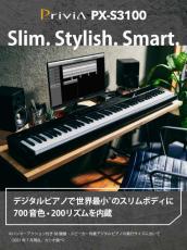 Casio Privia PX-S3100BK(ブラック)88鍵盤【最大24回分割手数料無金利】【G-CLUB渋谷web】_6