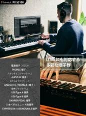 Casio Privia PX-S3100BK(ブラック)88鍵盤【最大24回分割手数料無金利】【G-CLUB渋谷web】_9