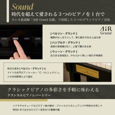 Casio  CELVIANO AP-750BK【最大48回分割手数料無金利】【ピアノ設置配送あり】【G-CLUB渋谷web】_3