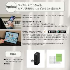 Casio  CELVIANO AP-S450WH(ホワイト)【最大48回分割手数料無金利】【ピアノ設置配送あり】【G-CLUB渋谷web】_7