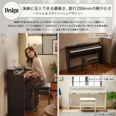 Casio  CELVIANO AP-S450BN(ブラウン)【最大48回分割手数料無金利】【ピアノ設置配送あり】【G-CLUB渋谷web】_3
