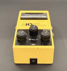 Guyatone PS-034 Chorus Pro CHV_4