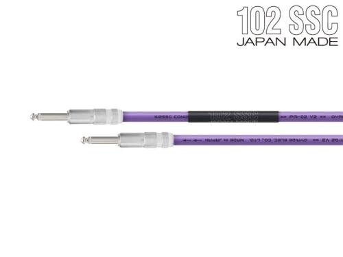 OYAIDE PA-02 TS V2/3.0 ラインケーブル TS-TS 3.0m
