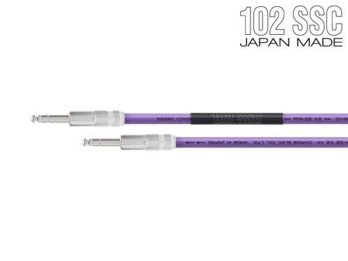 OYAIDE PA-02 TRS V2/3.0 ラインケーブル TRS-TRS 3.0m
