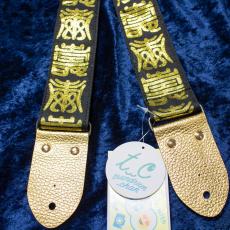 tsundrum_chan 古着物帯 ロッツオブ寿