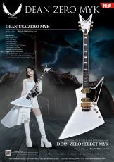 DEAN DEAN ZERO SELECT MYK 【NEW】_2