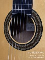 Juan Hernandez [ホアン・エルナンデス] ホアン・エルナンデス SONATA S 630mm 松・マンゴイ 【期間限定小物5点サービス】【日本総本店2F 在庫品】_3