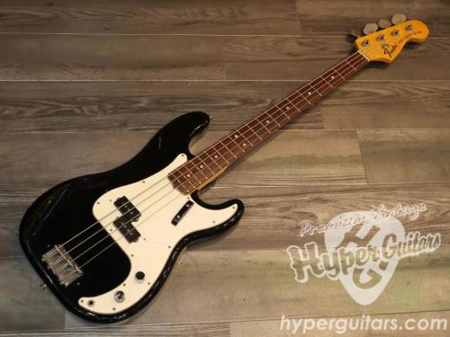 Fender '73 Precision Bass