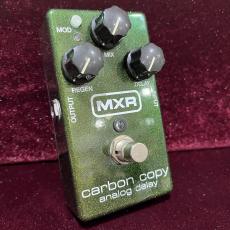 MXR M169 Carbon Copy Analog Delay