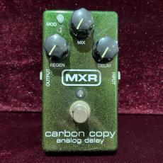 MXR M169 Carbon Copy Analog Delay_2