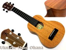 aNueNue [aNN-U1] ソプラノ マホガニー合板 Hawaiian Dream Series