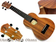 aNueNue [aNN-U1] ソプラノ マホガニー合板 Hawaiian Dream Series