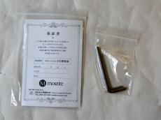 Mosrite Super Excellent Deluxe_17