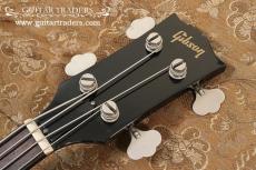 Gibson 1974 SB-450_4