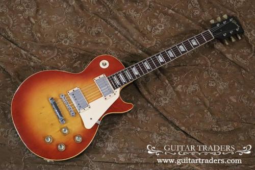 Gibson 1971 Les Paul Standard"Original Large Humbacker"