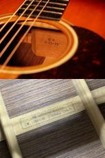 Martin HD-28 Employee Model Ambertone(Shade Top)【世界で1本のエンプロイモデル 戦前仕様の先駆けとなった貴重なモデルです! 明瞭なクリアな美しい音色を堪能いただけます! 】解説試奏動画御覧ください。_12