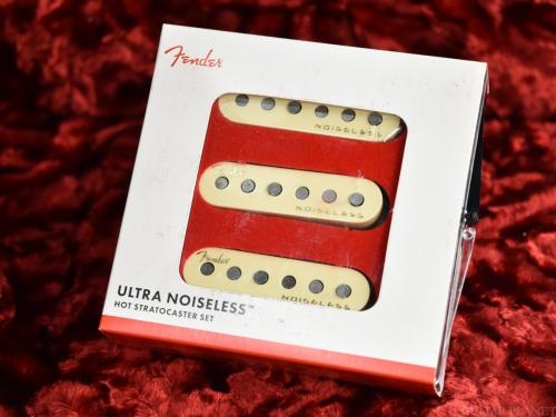 Fender ULTRA NOISELESS HOT STRATOCASTER PICKUPS 【正規輸入品】【全国送料無料!】