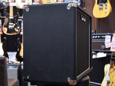 Two-Rock 1x12 Large Speaker Cabinet Open Back with TR12_3