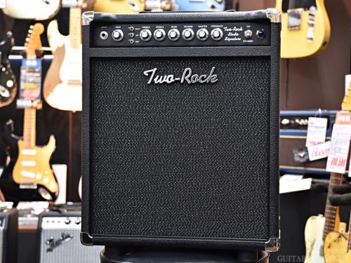 Two-Rock Studio Signature Combo -Sparkle Matrix Grill Cloth & Skirt Knob!-