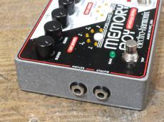 Electro-Harmonix DELUXE MEMORY BOY_4
