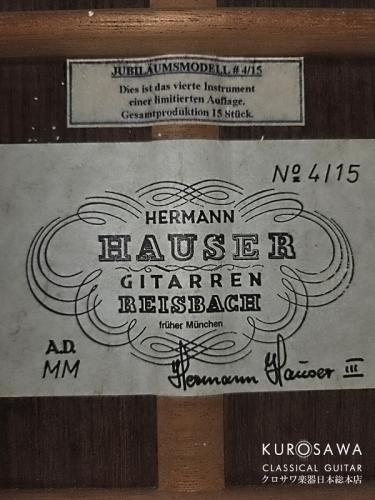 Hermann Hauser ヘルマン・ハウザー3世 2000年製 Jubiläumsmodell 4/15【日本総本店2F 在庫品】