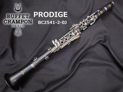 Buffet Crampon ビュッフェ クランポン Bb クラリネット PRODIGE BC2541-2-0J
