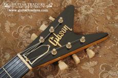 Unknown 1990‘s 58 Korina Explorer "V"Head with DMC Parts_4