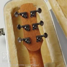 Maestro Guitars Victoria MH CSB C_8