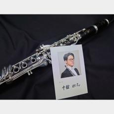 Buffet Crampon ビュッフェ クランポン Bb クラリネット R13 (中舘壮志氏選定品)_9