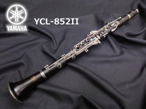YAMAHA ヤマハ YCL-852II 