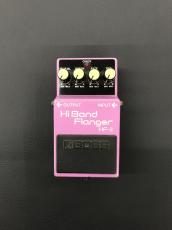 BOSS HF-2 Hi Band Flanger_2