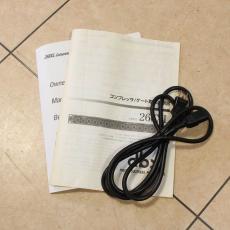 dbx 266XL_5