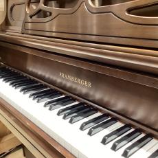 PRAMBERGER PV110F【PRAMBERGER】_3