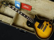 Aria Pro II 1980 LC-800 TB ❀早春SALE✿_2