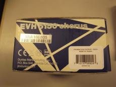 MXR EVH5150 Chorus_5