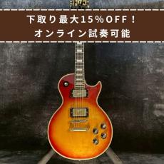 Greco EG500R Cherry Burst 73-75年製 【3.85kg】_2
