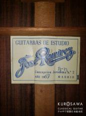 Jose Ramirez [ホセ・ラミレス] 3世 1967年製 Estudio 杉・ローズ ゴルペ板後付 【日本総本店2F 在庫品】_4