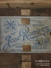 Jose Ramirez [ホセ・ラミレス] II ホセ・ラミレス2世 1946年製 松・ウォールナット 【日本総本店2F 在庫品】_4