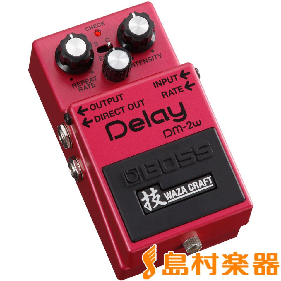 BOSS DM-3 Delay 日本製 動作確認済