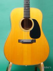 Merrill (Jim Merrill) C-28 "Adirondack / Honduras Rosewood"