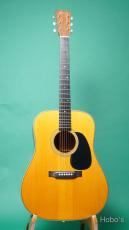 Merrill (Jim Merrill) C-28 "Adirondack / Honduras Rosewood"_2