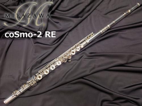 MIYAZAWA ミヤザワ フルート coSmo-2 RE BR