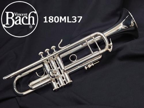 Bach バック トランペット 180ML37