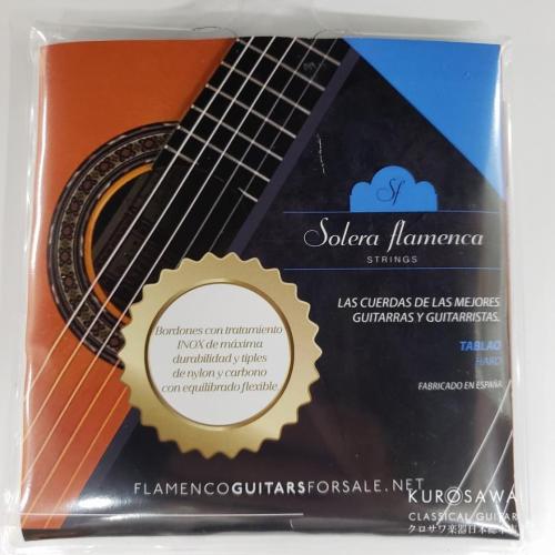 Solera Flamenca 【ネコポス対象商品】ソレラ・フラメンカ Tablao【日本総本店2F 在庫品】