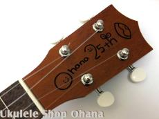 Famous [FS-1G/Ohana25th] ソプラノ マホガニー合板 25本限定モデル_12