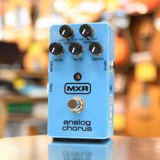 MXR M234 Analog Chorus