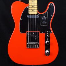 Fender Player II Telecaster Coral Red