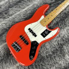 Fender Player II Jazz Bass Coral Red