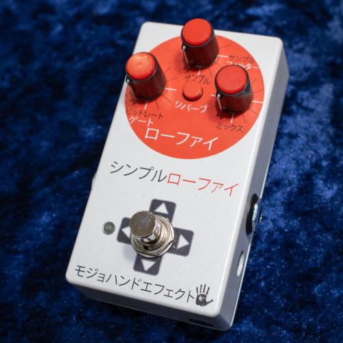 Mojo Hand FX SMPLoFi ライジングサンエディション